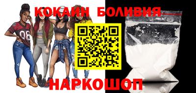 a pvp Ипатово