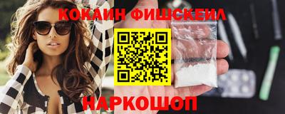 героин Аргун