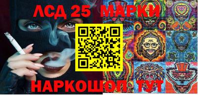 героин Аргун