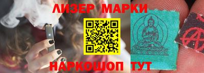 героин Аргун