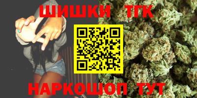 героин Аргун