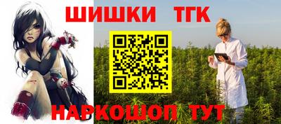 MESCALINE Апрелевка