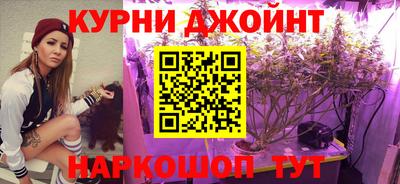 героин Аргун
