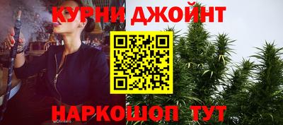 кристаллы Апшеронск