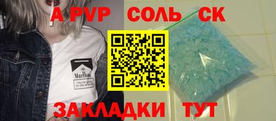 героин Аргун