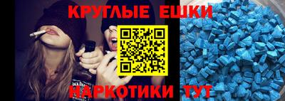 MESCALINE Апрелевка