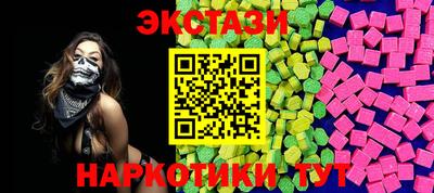 MESCALINE Апрелевка