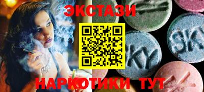 героин Аргун