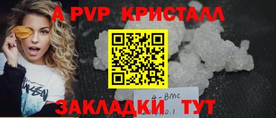 героин Аргун