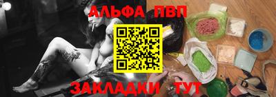 MESCALINE Апрелевка