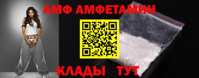 героин Аргун