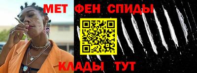 прущие крисы Изобильный