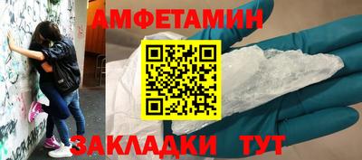 MESCALINE Апрелевка