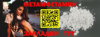 MESCALINE Апрелевка