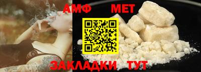 MESCALINE Апрелевка
