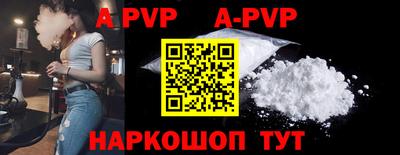 MESCALINE Апрелевка