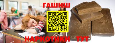 MESCALINE Апрелевка