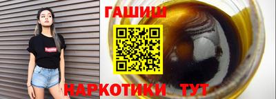 MESCALINE Апрелевка