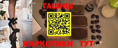 MESCALINE Апрелевка