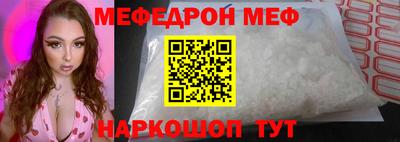 героин Аргун